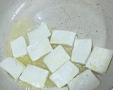 صورة لخطوة 1 من وصفة جبنة الحلوم