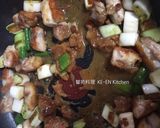 味噌醬乾燒雞的食譜步驟4照片