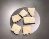 煎年糕😚的食譜步驟8照片