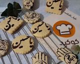 عکس مرحله 4 از دستور کوکی کره ای نذری