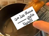 مسالا ورز