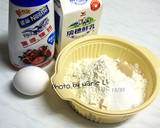 瞎玩出來的《歡樂捲捲餅乾麵包》的食譜步驟1照片