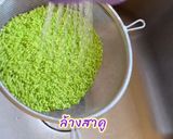รูปขั้นตอนการทำที่ 2 ของ บัวลอยสาคูฟักทอง