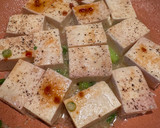 紅地瓜葉燒豆腐的食譜步驟4照片