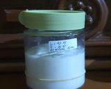 Foto langkah ke 12 dari resep Bakpao Angkak Sourdough Discard (Mix Tangmian - No Mixer).