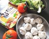 Ramen with Veges recipe step 1 photo