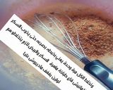 صورة لخطوة 3 من وصفة خبز الباي او خبز تونس