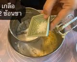 รูปขั้นตอนการทำที่ 5 ของ ขนมไข่🥚