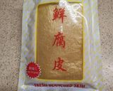 小吃：越南鮮腐皮炸春卷的食譜步驟3照片