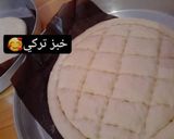 صورة لخطوة 1 من وصفة الخبز التركي 🥰