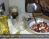 Φωτογραφία βήματος 4 της συνταγής Μόσχιος Ξυδάτος ή Χταπόδι