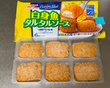 A picture of step 5 of Japanese Busy Mom’s Obento Lunch Box.