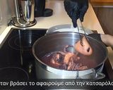 Φωτογραφία βήματος 2 της συνταγής Μόσχιος Ξυδάτος ή Χταπόδι