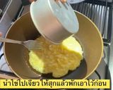 รูปขั้นตอนการทำที่ 3 ของ ผัดพริกกุ้ง ไข่คะมำ🦐