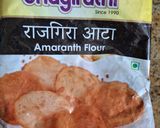 A picture of step 1 of Amaranth flour muthiya.