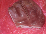 KIB'DA (EGYPTIAN LIVER SOURCE)