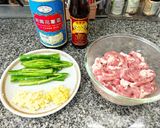 รูปขั้นตอนการทำที่ 5 ของ หมูผัดพริก