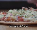 手作夏威夷鮮蝦比薩的食譜步驟12照片