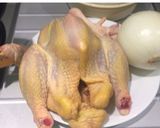 Foto langkah ke 1 dari resep Vietnamese chicken soup.