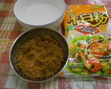 黑糖珍珠的食譜步驟1照片