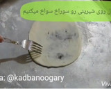 عکس مرحله 4 از دستور نان خرمایی خوزستانی