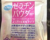 Hình bước làm 2 của món Mochi giọt nước trong veo (Mizu Shingen Mochi)