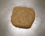 田園風味鹽鹹餅的食譜步驟5照片