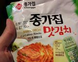 Foto langkah ke 3 dari resep Nasi Goreng Kimchi.