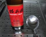 紹興酒溏心蛋的食譜步驟2照片