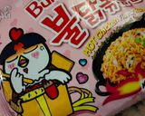 صورة لخطوة 1 من وصفة أندومي حار على طريقتي للسهرة😎🍜