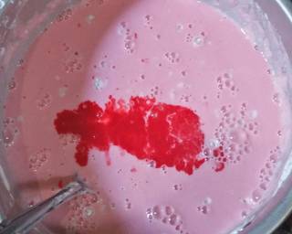 Cendol Black Pink - Step 1