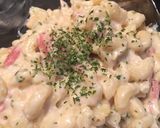 Foto langkah ke 2 dari resep Mac and cheese.
