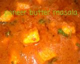 पनीर बटर मसाला (paneer butter masala recipe in Hindi) रेसिपी चरण 5 फोटो