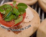 A picture of step 4 of 🥪🍔Caprese Sandwich🍔🥪.