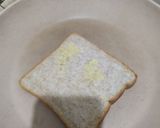 Foto langkah ke 1 dari resep Chicken Sandwich.