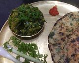 લીલો ઓળો (Lilo Oro Recipe In Gujarati) રેસીપી સ્ટેપ3ફોટો