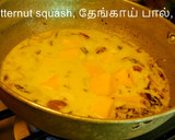 பட்டர்நட் ஸ்குவாஷ் (butternut squash) புலவ் (Butternut squash pulaov Recipe in Tamil) ரெசிபி ஸ்டேப் 3 புகைப்படம்