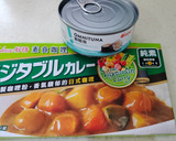 好侍素食蔬菜咖哩水管麵佐OMNI新鮪魚的食譜步驟1照片