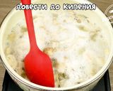 Фото кроку 3 до Закуска с грибами и баклажанами. Разлетается на ура. Готовлю пятый раз.