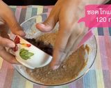 รูปขั้นตอนการทำที่ 8 ของ มัฟฟินสตอเบอรี่ช็อคโกแลตชิพ🍓