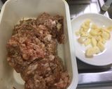 รูปขั้นตอนการทำที่ 1 ของ หมูสับกระเทียมพริกไทยข้างข้าว