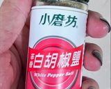 烤魷魚乾的食譜步驟3照片