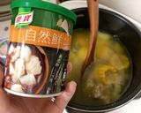 苦瓜玉米軟骨湯的食譜步驟3照片
