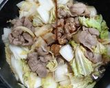 รูปขั้นตอนการทำที่ 4 ของ อุด้งนาเบะผักกาดขาวหมูสไลด์ (豚バラ白菜のうどん鍋)