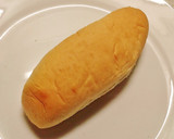 Foto del paso 1 de la receta: Viena con mousse de pato, miel y piñones