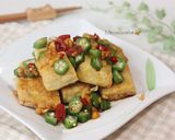 秋葵涼拌豆乾兒的食譜步驟6照片