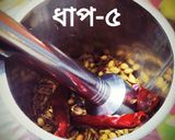 চিকেন ঘি রোষ্ট(chicken ghee roast recipe in Bengali) রেসিপির ধাপ 4 ছবি