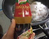 รูปขั้นตอนการทำที่ 1 ของ “ต้มจืดเต้าหู้หมูสับ”