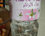 صورة لخطوة 5 من وصفة سلطة فواكه مشكلة