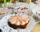 صورة لخطوة 3 من وصفة قاطو المروحة